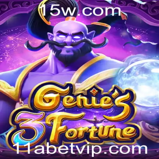 Genie3Fortune: Uma Introdução ao Inovador Jogo de Estratégia